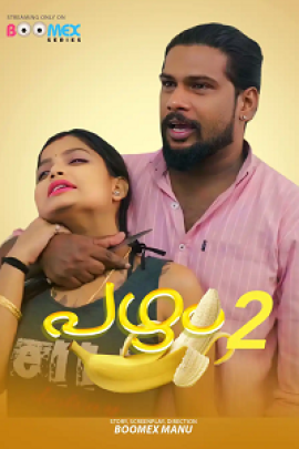 Banana S01EP01