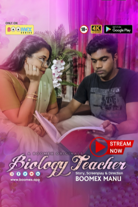 Biology Teacher S01EP02