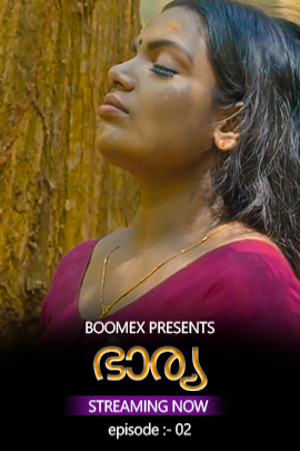 Bharya S01EP02