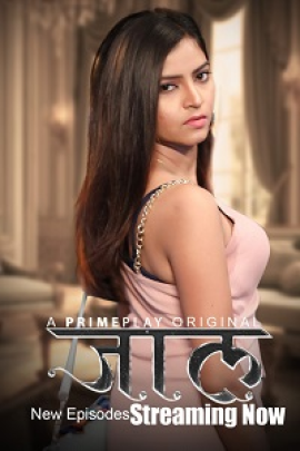 Jaal S01EP04T06