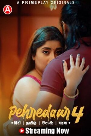 Pehredaar  S04 Complete