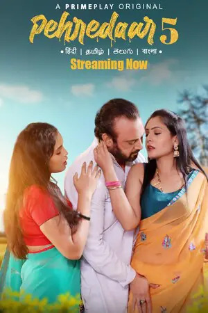 Pehredaar  S05 Complete