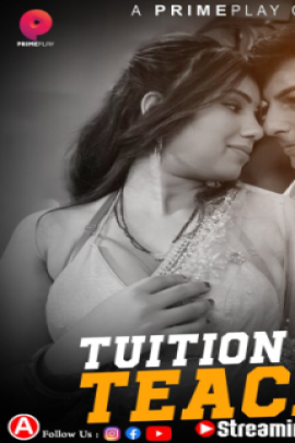 Tuition Teacher E01T04