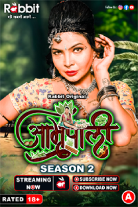 Amrapali S02 EP02T03