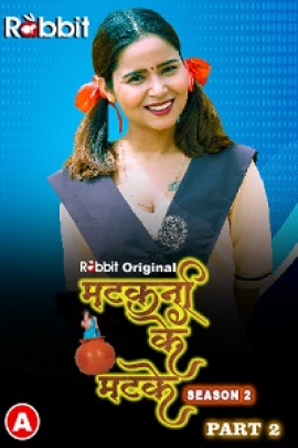 Matakni Ke Matke S02P2